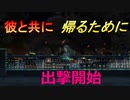 十三人のキャラ達が交わる名作ゲーム【十三機兵防衛圏】実況プレイ75