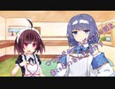 ことのはさんちの日常『つづみさんってどんな小説を書いているんですか？』編【えーあいぼいす劇場】