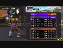 【Splatoon３】フェスじゃあああああ【ゆっくり実況】【生声実況】
