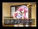 夢の3LDKに住もう！！～パート39～