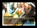 夢の3LDKに住もう！！～パート40～
