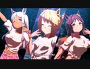 【モブウマ娘】Gaze on Me! ミニコスモス チーフパーサー ノーティカルツール【1080p/60fps】