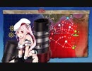【艦これ】春雨W旗艦で2022夏＆初秋イベE6-4甲突破できました♪