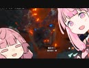 【サンブレイク Steam版】茜と茜のモンハンライフ＠しょーと！その２２【SeirenVoice・VOICEROID実況】