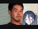 4章キャニオン