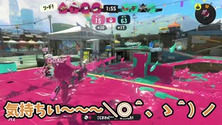 【スプラトゥーン３】スプラスピナーでS帯へ行けるのか！？