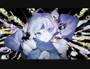 【見つめながら】【歌ってみた】キメラ【みつめ】