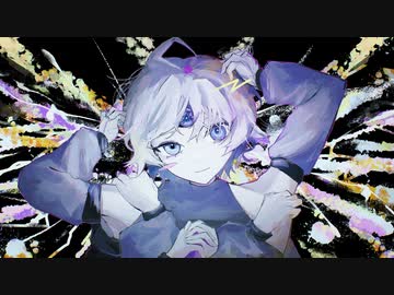 【見つめながら】【歌ってみた】キメラ【みつめ】