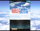 グラブル×ONE PIECE コラボ「ONE PIECE FILM RED to BLUE」ED