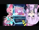 【SOUND VOLTEX 】エンジョイゆかりんの音ゲー日和２０　lnvisible Bullets