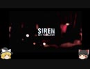 【ゆっくり実況】SIREN: New Translation  エピソード01
