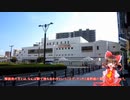【ゆっくり実況】太陽に守られる夜行で行く、関西発九州行きの旅　2022九州鉄道トラベル第1回