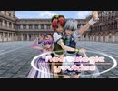 【東方MMD】美鈴さん、咲夜さん、パチュリーさんで、Nostalogic【TSUBAKI杯3】