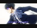 アニメ『ブルーロック』主題歌｜UNISON SQUARE GARDEN「何かが変わりそう」