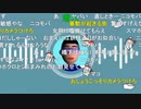 【ニンポー】大阪来た　その１０【ニコ生】