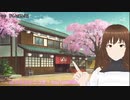【時事・都市伝説2022_９_２４】今日は２４日何もなさそうですね・妖精さんと変態ルーサーのお話【VTuber】