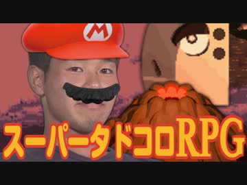 危険な夜の淫夢