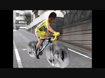 自転車で帰るひで