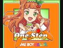 アイカツスターズ！ - One Step / GAMEBOY Cover