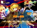 【ダンカグ】絡繰りドール