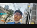 【ニンポー】大阪来た　その１２【ニコ生】
