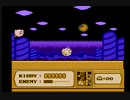 星のカービィ　夢の泉の物語(FC版)　プレイ動画2(実況無し)