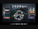 【VALORANT・ヴァロラント】デスマッチ初戦＆最高キル戦【紲星あかり実況プレイ】