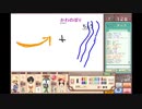 4人で仲良くお絵かきバトル　パート50