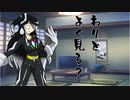 隣人のアリアルさんとミリアルさん　510『ライフル』