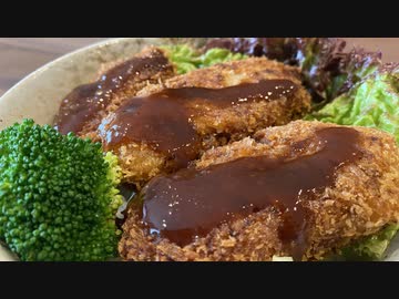 【肉じゃがコロッケ丼】自分を大蛇丸と信じて止まない一般男性が優勝する動画です。