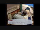 ペルソナ3(F)を久しぶりに楽しむ(実況)　part60