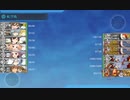 2022年夏・初秋イベント E-6．カサブランカ沖海戦 輸送①