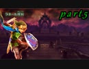 【伝説が集う戦場】　ニコ生しながらゼルダ無双やってみた　part5
