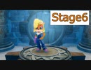【クラッシュバンディクー2】Stage6_ゆきやまにえんばん！？【実況】#7