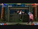 【KOF98】第106回コーハツ録画対戦会 その1