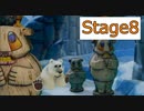 【クラッシュバンディクー2】Stage8_しろくまダッシュ【実況】#9