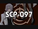 古いイベント会場【SCO-097】VOICEROID朗読会