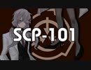 腹ペコバッグ【SCP-101】VOICEROID朗読会-結月ゆかり