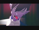 【吸死MMD】ウルフィズム【前髪おろした30年後ドラルク】