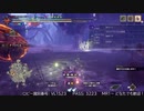 [MHRise:SB] モンハンライズでまったり狩ろうよ！ 第130回 -1/3