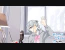 第374位：おしゃべり六花メーカー