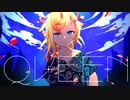 【MMD】QUEEN【歌ってみた+踊ってみた】