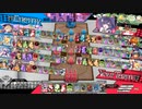 マリー研究会　回転の錬金術師　9　［EX15］字幕付き
