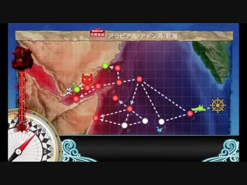 【艦これ】初心者提督だけど夏イベ出撃するってよ④