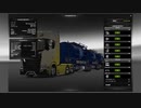 ETS2でゆっくり長距離配送239
