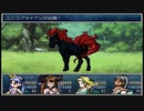 【理想郷を造る物語】ざくざくアクターズ実況 part277