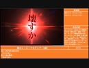 あ【2022/09/24】