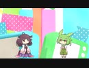 ずんだもんと東北きりたんに「セツナトリップ」を歌わせてみた。【NEUTRINO】