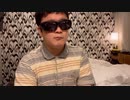 syamu（濱崎順平） YouTube じゃがりこをレビューする30代無職