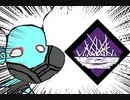 【Dead by Daylight】兎に角DbD part145【ゆっくり実況】